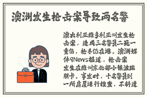可以看**的含羞草视频
