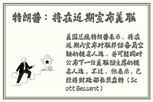 波野多结衣快播